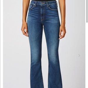 Holly High-Rise Flare Jean